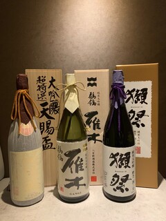 Cuisine SHINGO - 日本酒