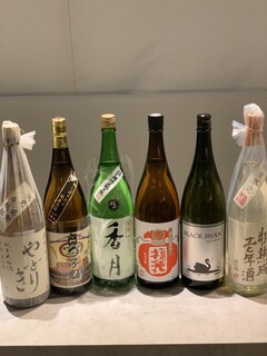 Cuisine SHINGO - 日本酒