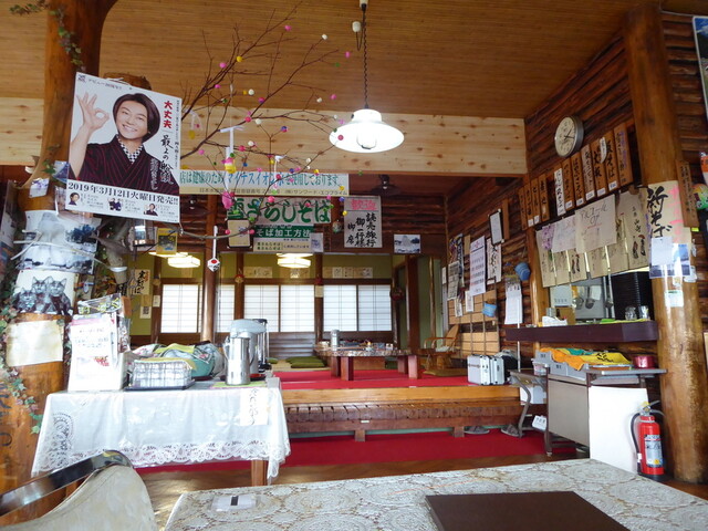 はやぶさ - 大石田（そば）の写真