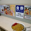 名物 万代そば