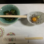 Sushi Ippachi - 