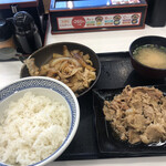 Yoshinoya - 