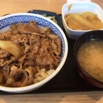 Yoshinoya - 