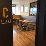 CHEESE CRAFT WORKS - 