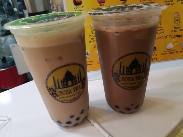 ボバティー 鶴岡店｜本格タピオカドリンクとスイーツ &ndash; 鶴岡のカフェ