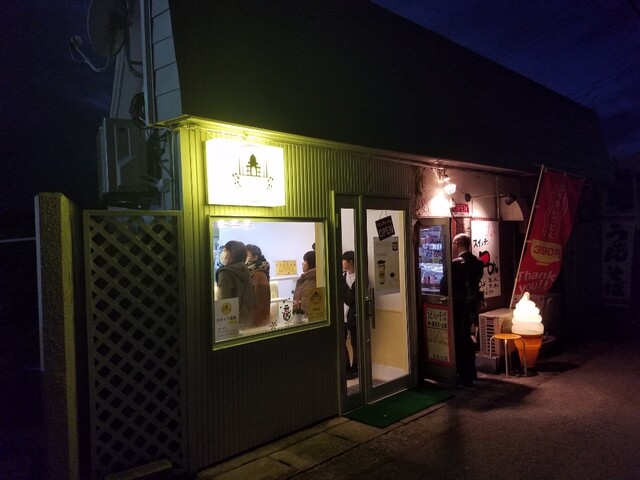 ボバティー 鶴岡店（BOBA TEA） - 鶴岡（スイーツ）の写真