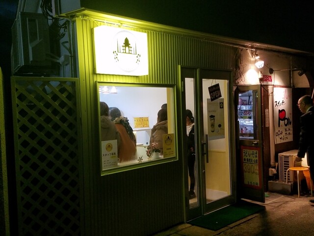 ボバティー 鶴岡店（BOBA TEA） - 鶴岡（スイーツ）の写真