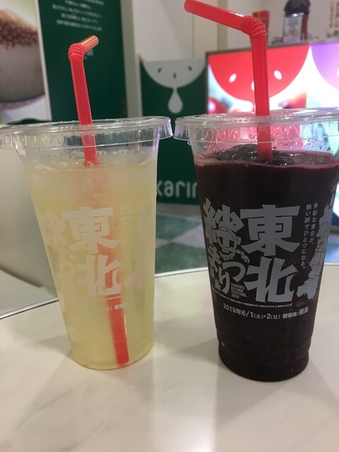 果琳 イオンタウン郡山店（Karin） - 郡山（ジューススタンド）の写真