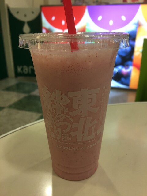 果琳 イオンタウン郡山店（Karin） - 郡山（ジューススタンド）の写真