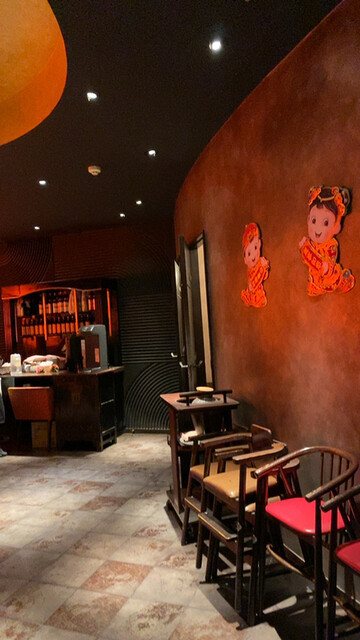 赤坂飯店 聖蹟桜ヶ丘sc店 アカサカハンテン 聖蹟桜ケ丘 中華料理 食べログ 赤坂飯店 聖蹟桜ヶ丘sc店 アカサカハンテン 聖蹟桜ケ丘 中華料理 食べログ