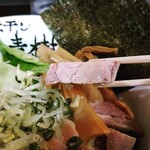 煮干しらーめん青樹 - 