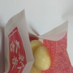 六花亭 三越札幌店 - ストロベリーホワイトチョコ（中身）