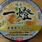 Roson Jiroumaruten - 一燈カップ麺