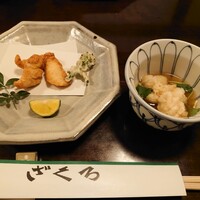 ざくろ 銀座店 - 