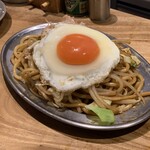 スタンド ニュー サンカク - 