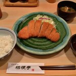 Tonkatsu Kikyoutei - 