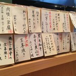 とんかつ 桔梗亭 - 