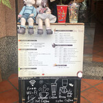 走味的咖啡 - メニュー