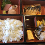 よし乃 - 竹　900円