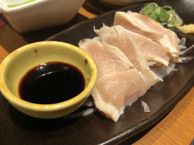 Uotami Nagasaki Ekimae Ten