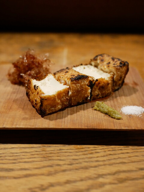 Sumiyaki Kobou Gen photo 4