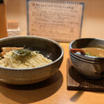 麺の亭 ささき屋 - 