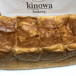 Kinowa bakery - 口どけ芳醇 800円(税別)
                      
                      ふわふわです。