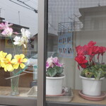 食堂なまえ - 喫煙室あります