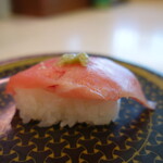 Hama Zushi - 