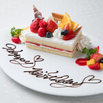 Delicious Kitchen EMONDEL - 大切な誕生日・記念日に♪特製ケーキもご用意可能です。お気軽にお問合せください。
