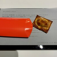 レフェルヴェソンス - 