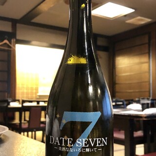 仙台で人気の居酒屋 ランキングtop 食べログ