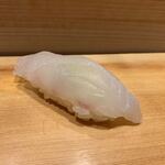 Yanagi Sushi - 