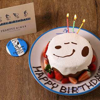 Happy Birthday プラン スヌーピーver Peanuts Diner 横浜 ピーナッツダイナー 馬車道 カフェ 食べログ