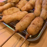 Kushikatsu Arata - 