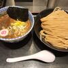 松戸富田麺絆