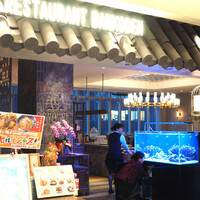 盤古殿 コレド日本橋店 - 