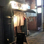 沖縄そば ぱいかじ - ぱいかじ(南風)