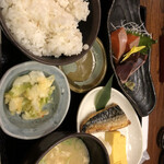 土風炉 - 