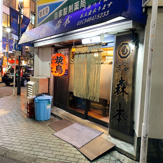 渋谷で焼き鳥 一人飲みから女子会まで 使えるお店16選 食べログまとめ