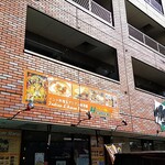 ヘブン - 店の外観