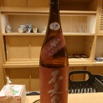 旬蕾 -  不老泉 （ふろうせん） 滋賀県　原酒造(20-02)