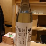 旬蕾 - 悦凱陣 （よろこびがいじん） 香川県　丸尾本店(20-02)