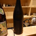 旬蕾 - 山の井 （やまのい）福島県　会津酒造(20-01)