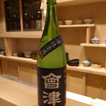 旬蕾 - 会津　純米酒　無ろ過生原酒　活性酒〜にごり酒　福島県　会津酒造(20-01)