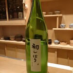 旬蕾 - 初しぼり （はつしぼり） 群馬県　島岡酒造(20-01)