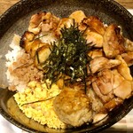 Yakitori Eichan - 