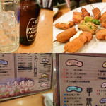 居酒屋 いしょく - ホッピーとか串揚げとかメニューとか