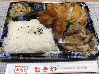 Tokiwa - スタミナ弁当 ¥710 (トンカツ、唐揚げ、生姜焼き)