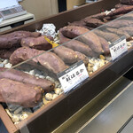 ブリックハット - 